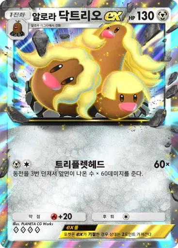 Card a4b-251