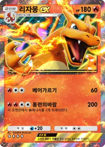 Card a4b-59
