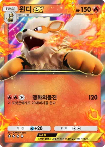 Card a4b-63